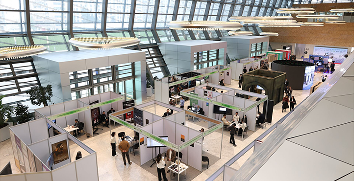 Trade Show