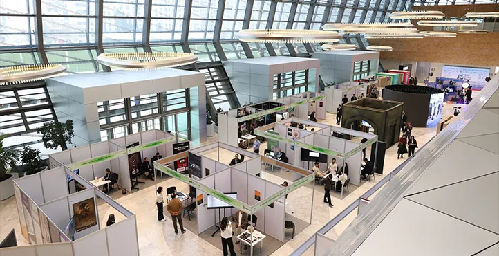 Trade Show
